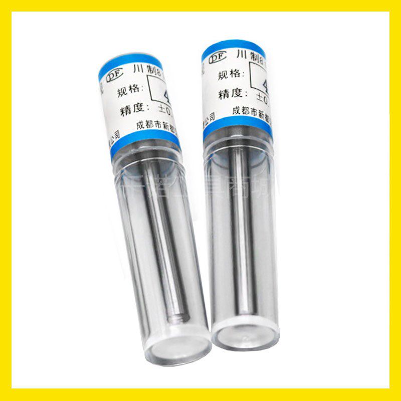 针规高精度销式塞规量棒测量针PIN规1.85 1.86 1.87 1.88 1.89mm