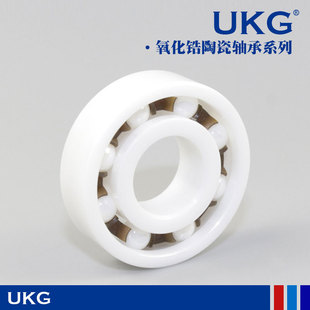 6002 6003 6004 全陶瓷双面密封轴承608 6006 6001 6005 2RS 6000