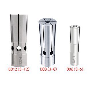 数控夹头SDC8 夹头 DC12高精筒夹DC4 后拉式 台湾进口后拉筒夹SDC6