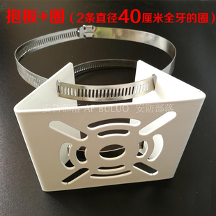 海康通用监控小抱箍支架 球机枪机抱杆小抱柱抱杆 横杆线杆支架板