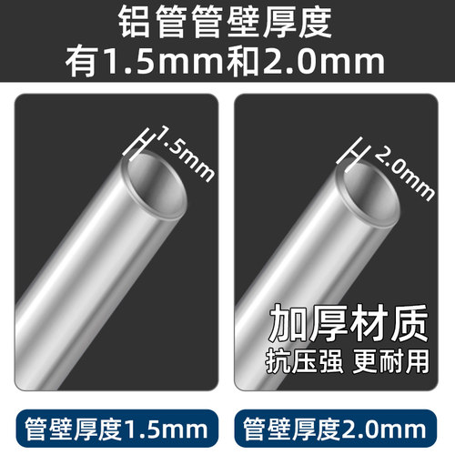 割草机配件大全工作杆铝管背负式侧挂式管通用割灌机操作杆传动轴