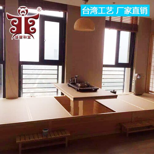 盛唐和室双机电动榻榻米升降机遥控塔塔米升降台家用踏踏米升降桌