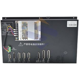 车床数控系统控制器系统步进/伺服电机三四五轴铣床980代替广数