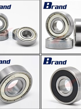 深沟球滚动轴承6208Z ZZ 6208-2RS 6208RZ内径40外径80厚度18mm