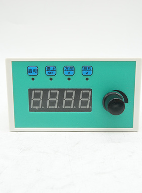 CS10-3步进电机控制器编码器伺服数显电子开关调速器脉冲发生器