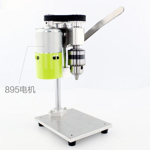 小型迷你微型台钻桌面直流调速电钻打孔机家用精密电动钻台