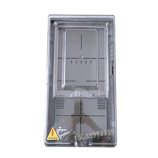 开关箱CM1-250塑壳断路器总开关盒透明开关控制箱闸刀箱户外防水