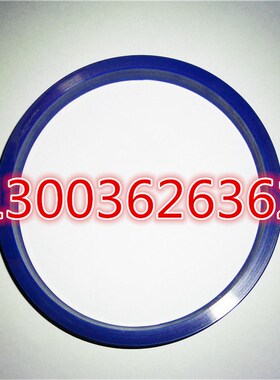 进口蓝色聚氨酯J型液压无骨架防尘密封圈密封件油封J300*320*7/14