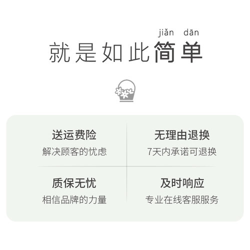 园艺剪插花专用剪刀修枝剪花艺剪剪树枝果树剪刀枝剪修剪花卉剪子