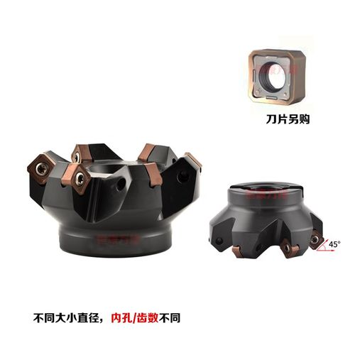 45度开粗刀盘SNMX1205快进给铣刀盘重切削SNMX1206双面八刃铣刀片