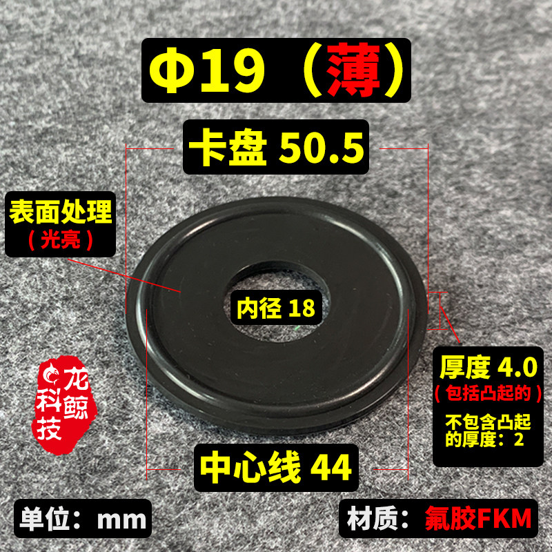 氟橡胶快装密封圈卫生级氟胶快装垫圈 FKM卡箍接头密封垫片耐腐蚀