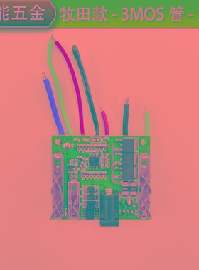 电动工具线路板手电钻锂电池保护板12V16.8V21V25V角磨机扳手红松