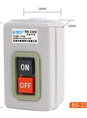 控制按钮开关BS216B 230B 211B动力三相电机启动押扣压扣开关