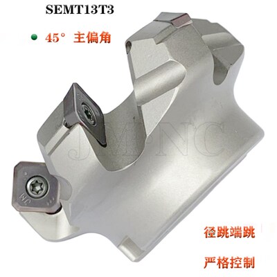 ASX445刀盘SEMT13T3刀片45度63A06R-S45SE13B面铣刀盘坡口铣边机
