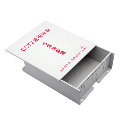 800B大号塑料滑盖式防水箱 CCTV监控设备户外集中供配电源防雨盒