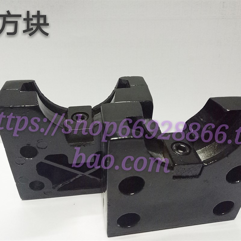 数控CNC加工中心BT30 BT40 BT50锁刀座刀柄拆刀U架铝圆筒套方块配