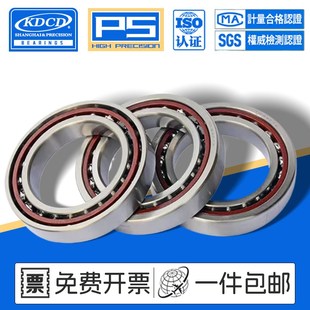 CTA D36209KJ 角接触轴承 外径85mm KDCD 内径45mm 7209