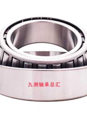 进口日本精工轴承英制滚子轴承 33885 33821设备机械配件