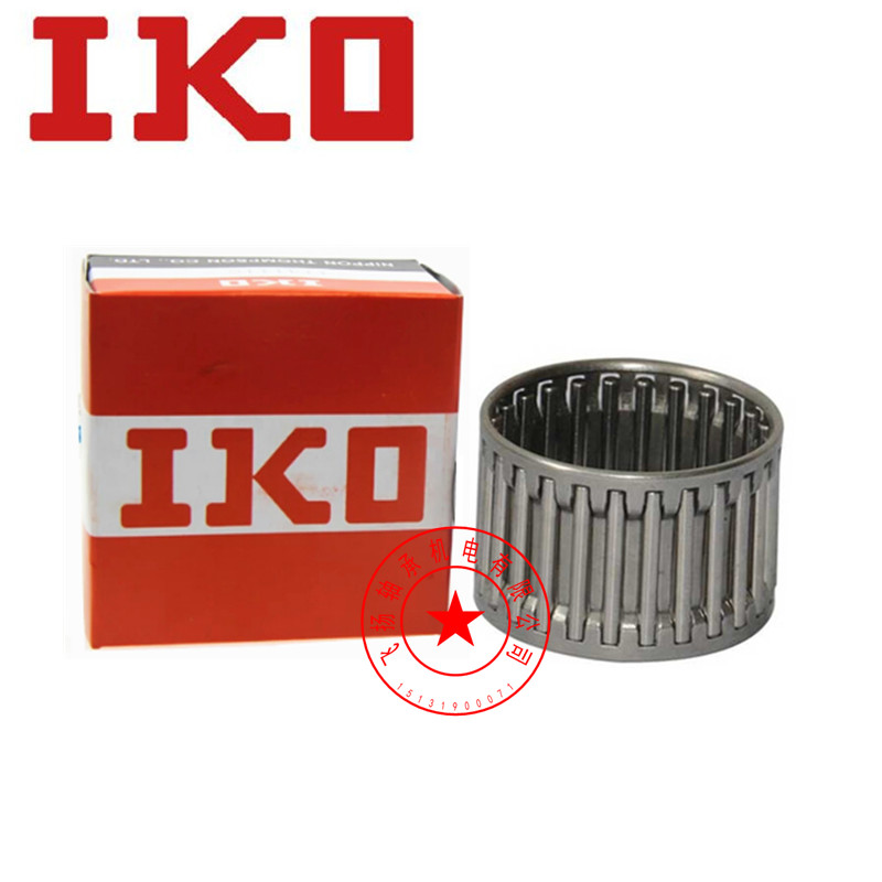 进口IKO 滚轮滚针轴承NATR5/6/8/10/12/15/17/20/25/30/35/40PP
