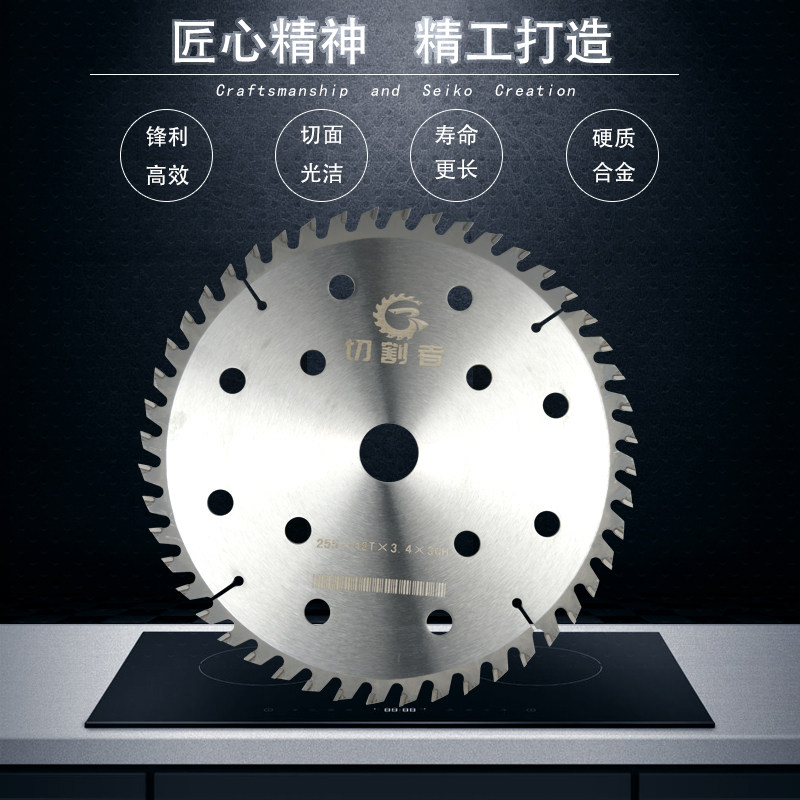 木工多片锯锯片建筑工地旧木模板木方专用扛钉型耐钉型加厚锯片