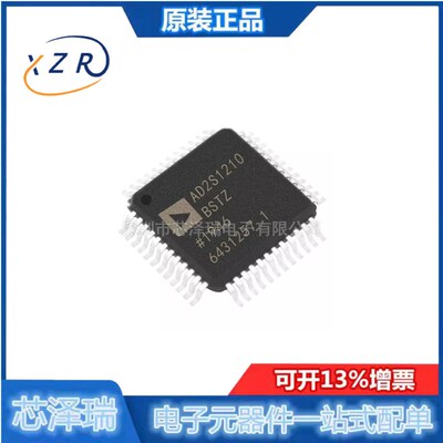 AD2S1210BSTZ 封装LQFP-48 AD2S1210BSTZ-RL7模数转换芯片ADC