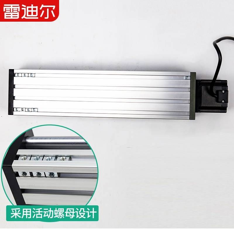 双光轴滚珠丝杆直线导轨滑台精密模组工作台高精度数控十字型移动