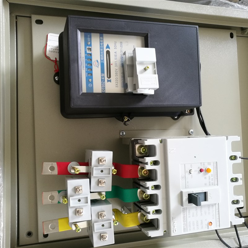 三相四线电表箱户内成套配电B箱挂壁多户计量电表箱控制箱