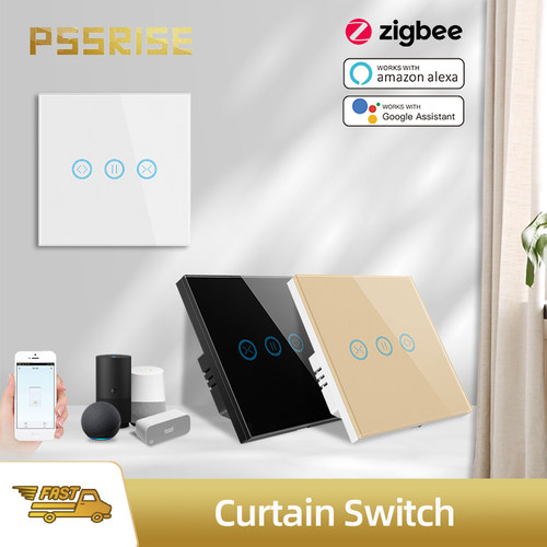 涂鸦智能zigbee家居窗帘开关app定时语音窗帘电机通断器智能开关