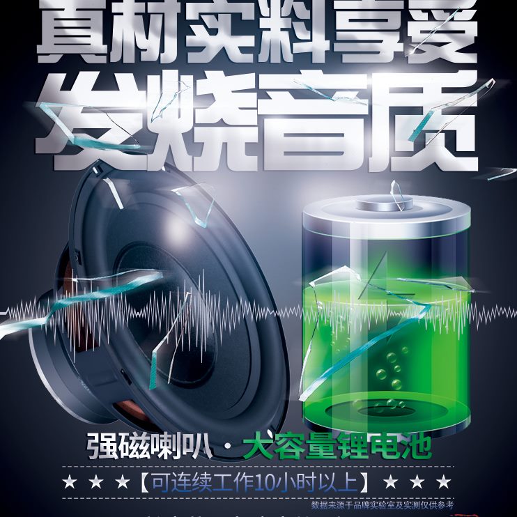 大功率AK机扩音有线/无线扩音器20课/爱课 WER小蜜蜂AK教师教学上