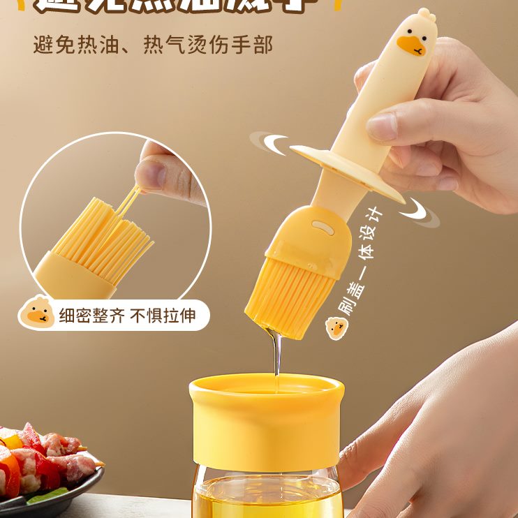 烙饼厨房刷子家用烧烤玻璃一体油瓶食品级油刷耐高温烘焙油刷硅胶