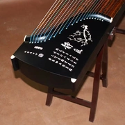Shensheng Guzheng nhập học giảng dạy Guzheng gỗ rắn chuyên nghiệp chơi nhạc cụ trẻ em người lớn tự học đàn piano thực hành - Nhạc cụ dân tộc