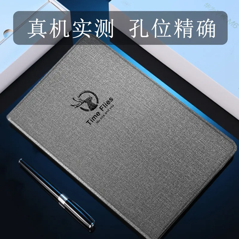 适用于华为AGS3-W00D保护套商务AGS3一WOOE平板AGS3-ALOO皮套ags3-w00d/w00e硅胶软套10.1寸外壳al00防摔全包