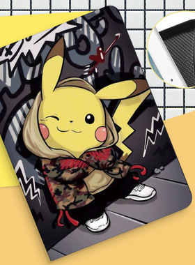 适用华为LRT一W20保护套硅胶12寸lrtw20平板壳防摔LRT-W20电脑壳matepadair2025新款lrtw2o外壳irt-w20保护壳