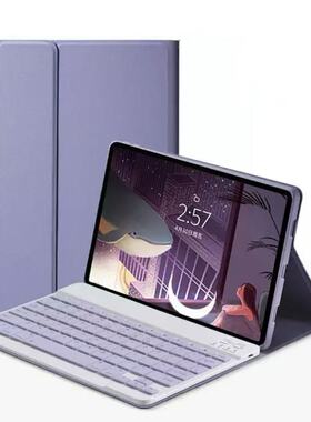 适用华为MLR一AL10蓝牙键盘平板壳MLRAL00保护套matepad mini保护壳鼠标MLRAL10电脑MLR-AL00皮套matepadmini