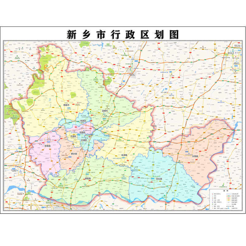 新乡市地图2024高清书房办公室贴图装饰画地图海报覆膜防水可擦