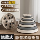 移动花盆托盘底座带轮滚轮万向轮接水盘隐形滑盆栽轮加厚塑料花盘