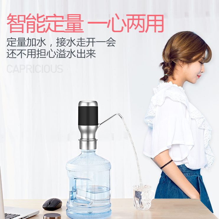大桶水吸水器水器饮水机电动抽水器纯净水压水器装出家用桶水自动