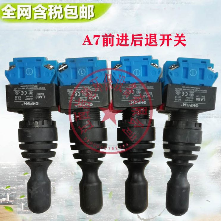 加速法兰盘轮子踏板盘配件刷碳刷洗地机洁驰洗地机过滤网GM开关50