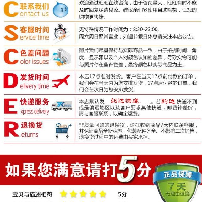 低音板 并摸块 密 带度空镀大发烧金解码大TDA1541A 强脚中板联