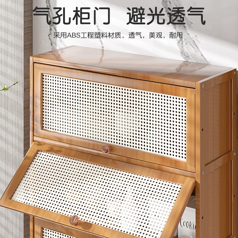 墙置物落地实木立靠收纳柜书柜大多层家用客厅卧室书架柜藤编储物