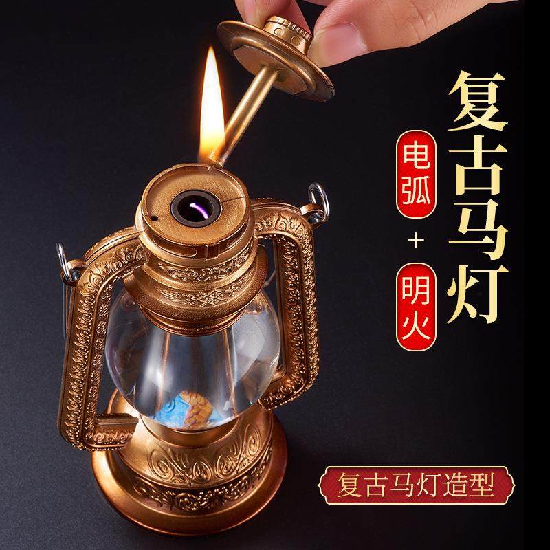 抖音微商跨境爆款复古马灯老式油灯形状油电混合打火机电弧火柴新,ZIPPO/瑞士军刀/眼镜,其它品牌打火机,淘宝优惠券,粉丝福利购,淘宝优惠卷
