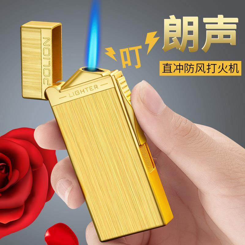 176朗声创意金属蓝焰直冲充气防风打火机个性拉丝表面礼品火机,个性定制/设计服务/DIY,打火机,淘宝优惠券,粉丝福利购,淘宝优惠卷
