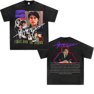 StephenChow 周星驰逃学威龙美式圆领重磅纯棉夏季短袖印花潮T恤