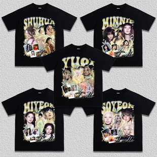 GI-DLE女团周边叶舒华宋雨琦MINNIE MIYEON田小娟男女纯棉宽松T恤