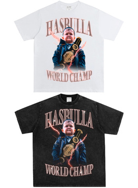 UFC Hasbulla哈斯布拉 格斗美式重磅纯棉T恤高街印花复古青年上衣