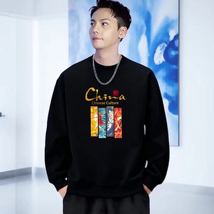 2025新款陈伟霆潮牌卫衣男款高品质纯棉宽松大码秋冬加绒外套上衣