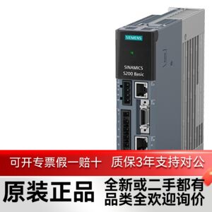 二手全新S200系列伺服驱动器6SL5510-1BB10/E11/2/3-0/1/4/5/8AF0