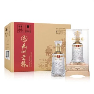 【官方正品】九洲至樽52度浓香型白酒500ml*6瓶整箱礼盒装 送礼