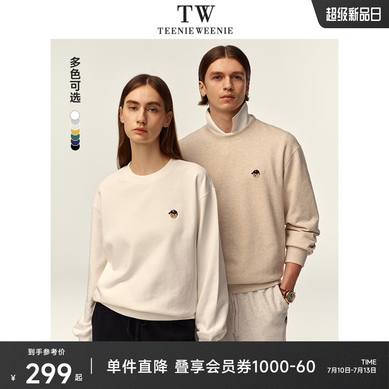 衛衣TeenieWeenie小熊男裝