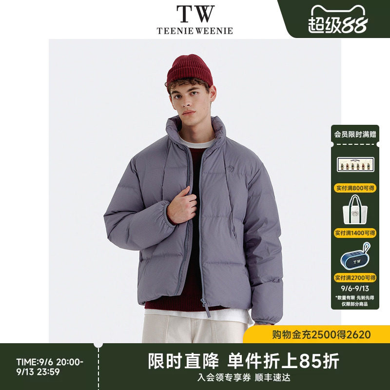 TeenieWeenie小熊男装三防鸭绒蓬松保暖立领加厚外套羽绒服男款